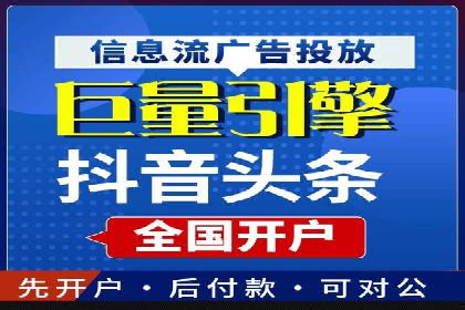 百度推广的移动端优化技巧