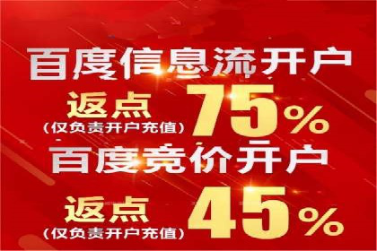 金融投资中的代理开户策略及实例分析
